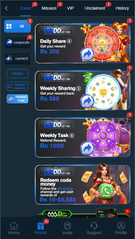 88DD Game Homepage