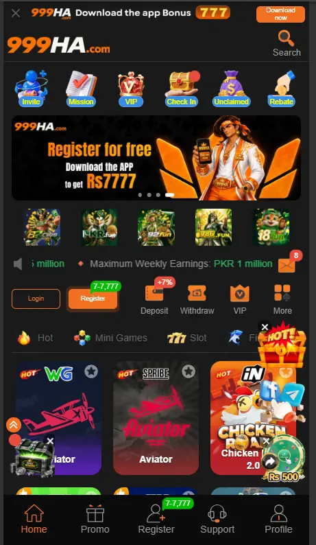 999HA Game Homepage