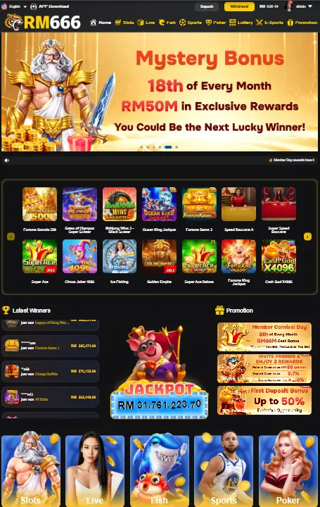 RM666 Game Download APK