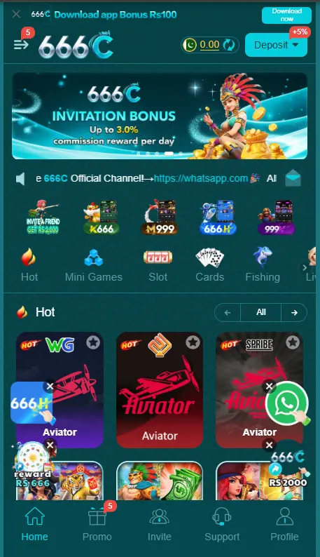 666C Game Homepage