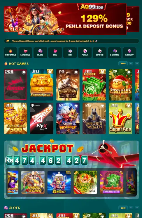 AQ99 Game Download