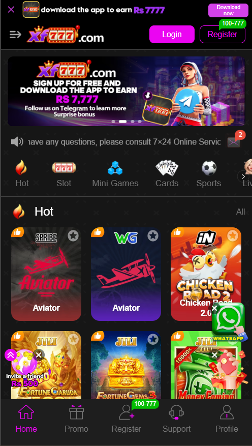 XF777 Game Homepage