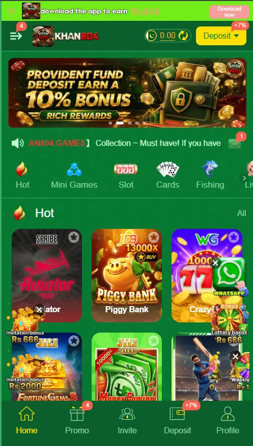 KHAN 804 Game Homepage