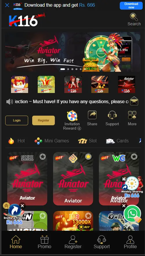 K116 Game homepage