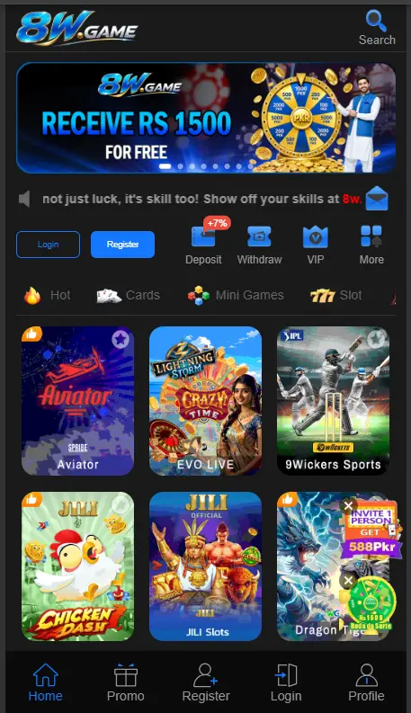 8W Game Homepage